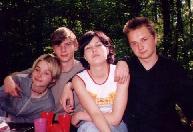 Маня, Дима, Оля, Стас. 